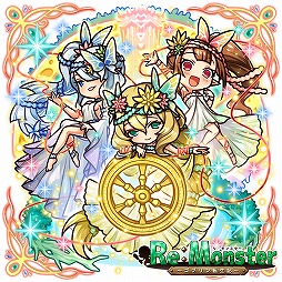 画像ギャラリー No.003のサムネイル画像 / 「リ・モンスター」,限定LE++ユニットが登場するリモンフェスが開催