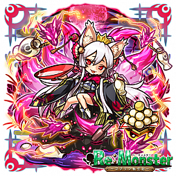 画像ギャラリー No.002のサムネイル画像 / 「リ・モンスター」,秋ユニットたちが復刻登場する“色なき風を彩る英傑ガチャ”が開催