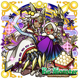 画像ギャラリー No.003のサムネイル画像 / 「リ・モンスター」,秋ユニットたちが復刻登場する“色なき風を彩る英傑ガチャ”が開催
