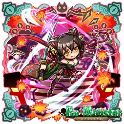 画像ギャラリー No.002のサムネイル画像 / 「リ・モンスター」期間限定イベント“月夜に煌めく白き竜人”が開催