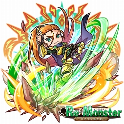 画像ギャラリー No.003のサムネイル画像 / 「リ・モンスター」期間限定イベント“月夜に煌めく白き竜人”が開催