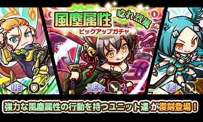 画像ギャラリー No.005のサムネイル画像 / 「リ・モンスター」期間限定イベント“月夜に煌めく白き竜人”が開催