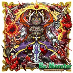 画像ギャラリー No.002のサムネイル画像 / 「リ・モンスター」で“鬼神再臨ガチャ”と“八鬼再臨ガチャ”が開催。大喧嘩祭りを実施