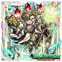 画像ギャラリー No.017のサムネイル画像 / 「リ・モンスター」で“鬼神再臨ガチャ”と“八鬼再臨ガチャ”が開催。大喧嘩祭りを実施