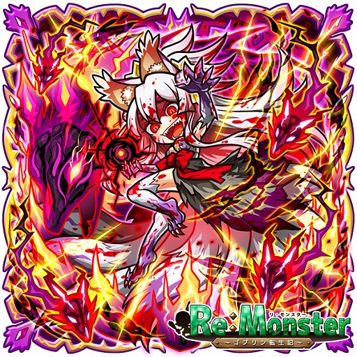 画像ギャラリー No.002のサムネイル画像 / 「リ・モンスター」，LE++の世界の宿敵が大集結する“グランフェスタ”などイベントやキャンペーンが開催