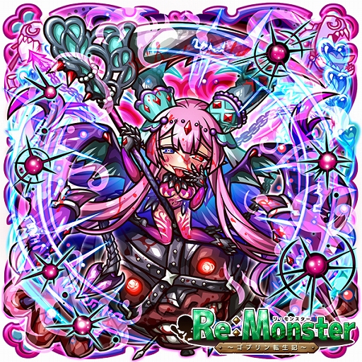 画像ギャラリー No.003のサムネイル画像 / 「リ・モンスター」，LE++の世界の宿敵が大集結する“グランフェスタ”などイベントやキャンペーンが開催