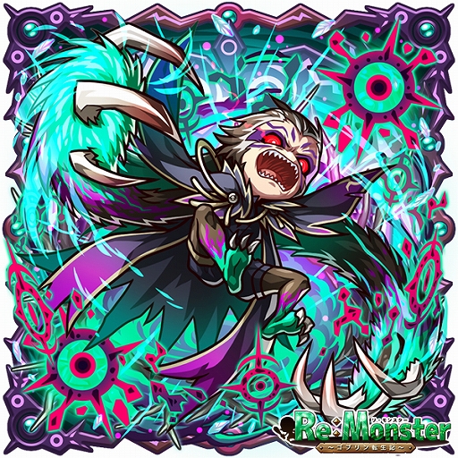 画像ギャラリー No.004のサムネイル画像 / 「リ・モンスター」，LE++の世界の宿敵が大集結する“グランフェスタ”などイベントやキャンペーンが開催