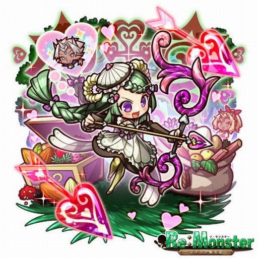 画像ギャラリー No.001のサムネイル画像 / 「リ・モンスター」で期間限定ガチャ“ハートを射貫く!バレンタインガチャ”が開催