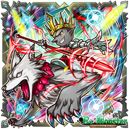 画像ギャラリー No.003のサムネイル画像 / 「リ・モンスター」，イベント「5th Anniversary ガチャ 〜七神への挑戦者〜」が開催