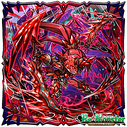 画像ギャラリー No.002のサムネイル画像 / 「リ・モンスター」,八陣ノ鬼将が登場する“戻り来る八鬼の神々ガチャ”が開催