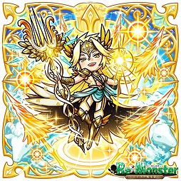 画像ギャラリー No.002のサムネイル画像 / 「リ・モンスター」，1日1回無料で引ける“ゴールデンウィーク前夜祭無料ガチャ”を開催