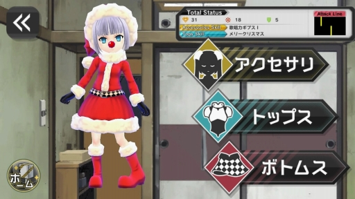 画像ギャラリー No.004のサムネイル画像 / 「ミス・モノクロームGo!Go!スーパーアイドル」が事前登録受付をスタート
