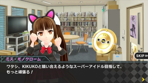 画像ギャラリー No.006のサムネイル画像 / 「ミス・モノクロームGo!Go!スーパーアイドル」が事前登録受付をスタート