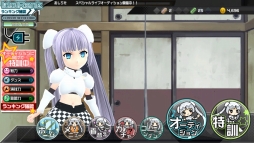 画像ギャラリー No.008のサムネイル画像 / 「ミス・モノクロームGo!Go!スーパーアイドル」が事前登録受付をスタート