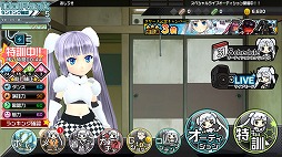 ミス・モノクロームGo!Go!スーパーアイドル