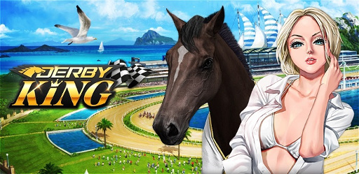 画像ギャラリー No.001のサムネイル画像 / 競馬ゲーム「ダービーキング」iOS/Android版が配信開始