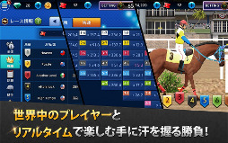 ダービーキング