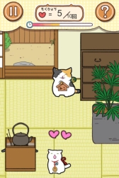 画像ギャラリー No.008のサムネイル画像 / ドラマ「猫侍」の公式ゲームアプリ「玉之丞といっしょ」が配信開始
