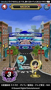 画像ギャラリー No.003のサムネイル画像 / スマホ向けデジタルTCG「遊戯王 デュエルリンクス」，iOS/Android版の事前登録受付が開始。2016年4月下旬の配信開始を予定