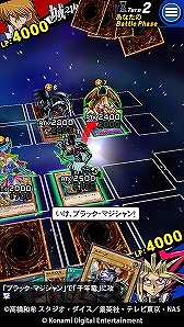 画像ギャラリー No.006のサムネイル画像 / スマホ向けデジタルTCG「遊戯王 デュエルリンクス」，iOS/Android版の事前登録受付が開始。2016年4月下旬の配信開始を予定