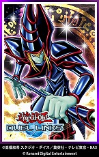 画像ギャラリー No.003のサムネイル画像 / 「遊戯王 デュエルリンクス」の事前登録者が20万を突破。最新PVを公開