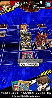 画像ギャラリー No.008のサムネイル画像 / 「遊戯王 デュエルリンクス」の事前登録者が20万を突破。最新PVを公開