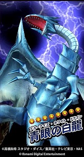 画像ギャラリー No.009のサムネイル画像 / 「遊戯王 デュエルリンクス」の事前登録者が20万を突破。最新PVを公開