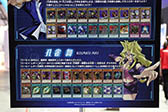 画像ギャラリー No.005のサムネイル画像 / ［TGS 2016］俺のターン，ドロー！　スマホ向けに最適化された“スピードデュエル”で青眼の究極竜を召喚。「遊戯王 デュエルリンクス」プレイレポート