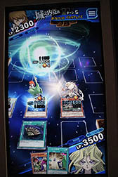 画像ギャラリー No.007のサムネイル画像 / ［TGS 2016］俺のターン，ドロー！　スマホ向けに最適化された“スピードデュエル”で青眼の究極竜を召喚。「遊戯王 デュエルリンクス」プレイレポート