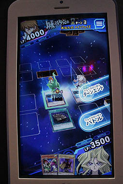 画像ギャラリー No.009のサムネイル画像 / ［TGS 2016］俺のターン，ドロー！　スマホ向けに最適化された“スピードデュエル”で青眼の究極竜を召喚。「遊戯王 デュエルリンクス」プレイレポート
