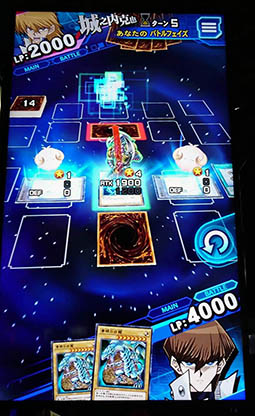 画像ギャラリー No.013のサムネイル画像 / ［TGS 2016］俺のターン，ドロー！　スマホ向けに最適化された“スピードデュエル”で青眼の究極竜を召喚。「遊戯王 デュエルリンクス」プレイレポート