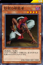 画像ギャラリー No.003のサムネイル画像 / 「遊戯王 デュエルリンクス」の「ダイナソーデッキ」を紹介。高スタッツの恐竜族で構成されたビートダウンデッキ