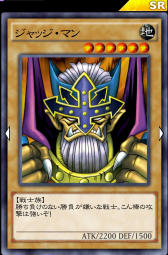 画像ギャラリー No.005のサムネイル画像 / 「遊戯王 デュエルリンクス」の「ダイナソーデッキ」を紹介。高スタッツの恐竜族で構成されたビートダウンデッキ
