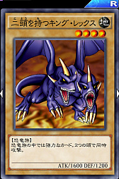 画像ギャラリー No.016のサムネイル画像 / 「遊戯王 デュエルリンクス」の「ダイナソーデッキ」を紹介。高スタッツの恐竜族で構成されたビートダウンデッキ