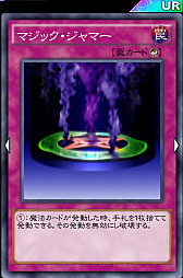 画像ギャラリー No.022のサムネイル画像 / 「遊戯王 デュエルリンクス」の「ダイナソーデッキ」を紹介。高スタッツの恐竜族で構成されたビートダウンデッキ