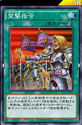 画像ギャラリー No.024のサムネイル画像 / 「遊戯王 デュエルリンクス」の「ダイナソーデッキ」を紹介。高スタッツの恐竜族で構成されたビートダウンデッキ