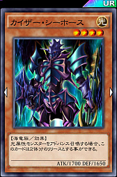 画像ギャラリー No.004のサムネイル画像 / 「遊戯王 デュエルリンクス」の「白竜型儀式デッキ」を紹介。白竜の聖騎士の効果がエグい!