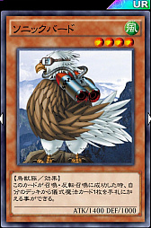 画像ギャラリー No.005のサムネイル画像 / 「遊戯王 デュエルリンクス」の「白竜型儀式デッキ」を紹介。白竜の聖騎士の効果がエグい!