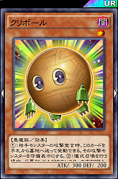 画像ギャラリー No.007のサムネイル画像 / 「遊戯王 デュエルリンクス」の「白竜型儀式デッキ」を紹介。白竜の聖騎士の効果がエグい!