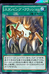 画像ギャラリー No.019のサムネイル画像 / 「遊戯王 デュエルリンクス」の「白竜型儀式デッキ」を紹介。白竜の聖騎士の効果がエグい!