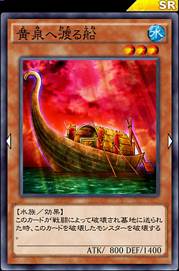 画像ギャラリー No.020のサムネイル画像 / 「遊戯王 デュエルリンクス」の「白竜型儀式デッキ」を紹介。白竜の聖騎士の効果がエグい!
