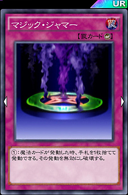 画像ギャラリー No.022のサムネイル画像 / 「遊戯王 デュエルリンクス」の「白竜型儀式デッキ」を紹介。白竜の聖騎士の効果がエグい!