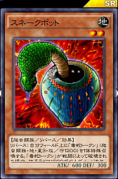 画像ギャラリー No.004のサムネイル画像 / 「遊戯王 デュエルリンクス」の「連動トラップデッキ」を紹介。リシドのスキルとともに白兵戦が活躍