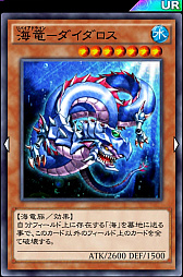 画像ギャラリー No.017のサムネイル画像 / 「遊戯王 デュエルリンクス」の「連動トラップデッキ」を紹介。リシドのスキルとともに白兵戦が活躍