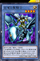 画像ギャラリー No.019のサムネイル画像 / 「遊戯王 デュエルリンクス」の「連動トラップデッキ」を紹介。リシドのスキルとともに白兵戦が活躍