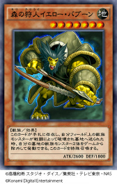 画像ギャラリー No.005のサムネイル画像 / 「遊戯王 デュエルリンクス」のミニBOX第4弾「ランド・オブ・ザ・タイタンズ」が配信開始。500ジェムをプレゼントするキャンペーンも開催中