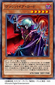 画像ギャラリー No.008のサムネイル画像 / 「遊戯王 デュエルリンクス」で5番目のメインBOX“クリムゾン・キングダム”が配信。500ジェムをプレゼントするキャンペーンも開催中