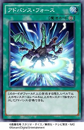 画像ギャラリー No.006のサムネイル画像 / 「遊戯王 デュエルリンクス」で構築済みのストラクチャーデッキが新登場。初心者でも遊びやすい「魔術師の結束」と「竜の咆吼」の2種類