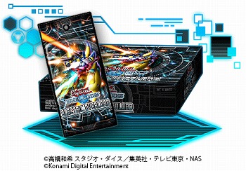 画像ギャラリー No.005のサムネイル画像 / 「遊戯王 デュエルリンクス」XYZ−ドラゴン・キャノンなどを封入。メインBOX“エレクトリック・オーバーロード”が本日発売
