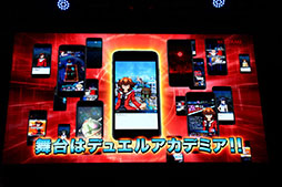 画像ギャラリー No.004のサムネイル画像 / ［TGS 2017］戦いは次のステージへ。KENNさんも登壇した「遊戯王 デュエルリンクス」新情報発表ステージをレポート